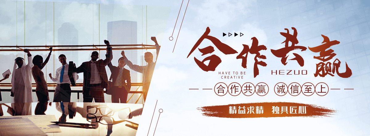 眉县APP软件开发