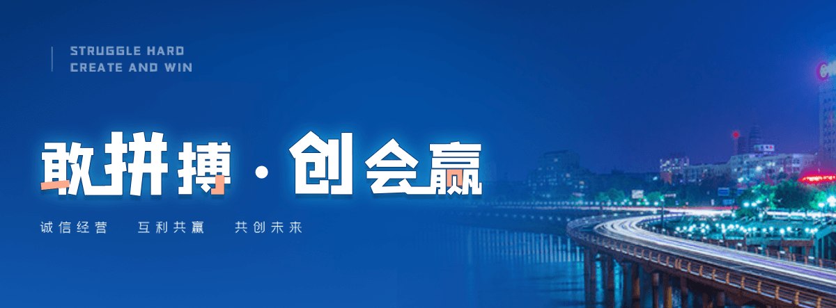 眉县小程序开发公司